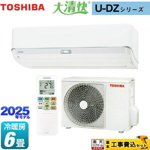 yHZbgii{{Hjz [RAS-U221DZ-W] 吴 U-DZV[Y  [GAR @F250mmRpNg^Cv [/g[F6x zCg yyVtH[F菤iz