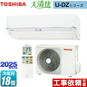 [RAS-U562DZ-W] 吴 U-DZV[Y  [GAR @F250mmRpNg^Cv [/g[F18x 2025Nf P200VE20A zCg yz