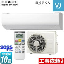 楽天市場】白くまくん 10畳の通販