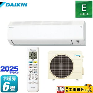 yHZbgii{{Hjz [S225ATES-W] EV[Y _CL [GAR @F250mmRpNg^Cv [/g[F6x zCg yyVtH[F菤iz