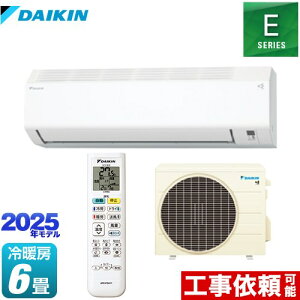 [S225ATES-W] EV[Y _CL [GAR @F250mmRpNg^Cv [/g[F6x 2025Nf P100VE15A zCg yz