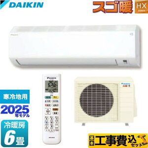 yHZbgii{{Hjz [S225ATHS-W] XSg HXV[Y _CL [GAR 250mmRpNg^Cv nGAR [/g[F6x zCg yyVtH[