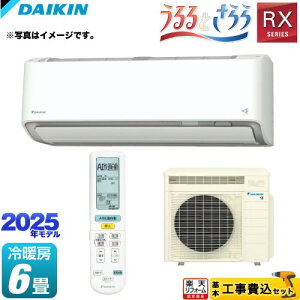 yHZbgii{{Hjz [S225ATRS-W] RXV[Y 邳X Ƃ _CL [GAR Ƃ瓋ڃf [/g[F6x zCg yyVtH[