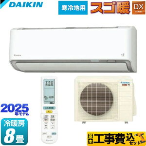 yHZbgii{{Hjz [S255ATDS-W] XSg DXV[Y _CL [GAR nGAR [/g[F8x zCg yyVtH[F菤iz