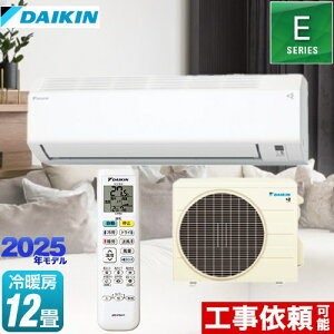 [S365ATES-W] EV[Y _CL [GAR @F250mmRpNg^Cv [/g[F12x 2025Nf P100VE20A zCg yz