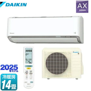 [S405ATAS-W] AXV[Y _CL [GAR [/g[F14x 2025Nf P100VE20A AIK zCg yzyHΉszy[J[̂ߑszyyjz
