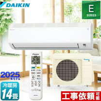 楽天市場】ダイキンエアコン 14畳の通販