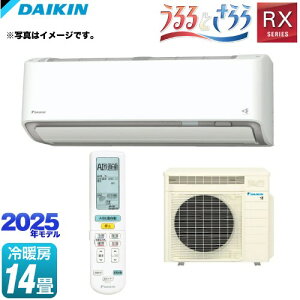 [S405ATRS-W] RXV[Y 邳X Ƃ _CL [GAR Ƃ瓋ڃf [/g[F14x P100VE20A AIKiCj zCg yzyH