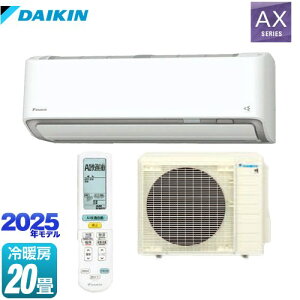 [S635ATAP-W] AXV[Y _CL [GAR [/g[F20x 2025Nf P200VE20A AIK zCg yzyHΉszy[J[̂ߑszyyjz