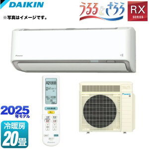 [S635ATRP-W] RXV[Y 邳X Ƃ _CL [GAR Ƃ瓋ڃf [/g[F20x P200VE20A AIKiCj zCg yzyH