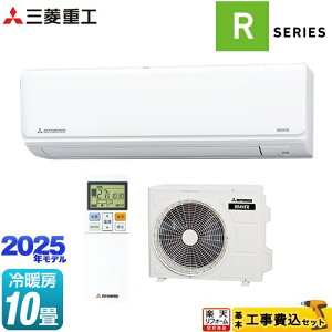 yHZbgii{{Hjz [SRK2825R-W] r[o[GAR RV[Y OHdH [GAR @F250mmRpNg^Cv [/g[F10x t@CXm[ yyVt