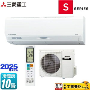 yHZbgii{{Hjz [SRK2825S-W] r[o[GAR SV[Y OHdH [GAR tbOVbvf [/g[F10x t@CXm[ yyVtH[F菤