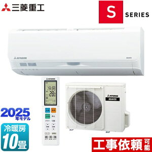 [SRK2825S-W] r[o[GAR SV[Y OHdH [GAR tbOVbvf [/g[F10x 2025Nf P100VE20A fAZT[ilZT[+T[}ZT[j 