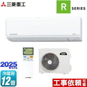 [SRK3625R-W] r[o[GAR RV[Y OHdH [GAR @F250mmRpNg^Cv [/g[F12x 2025Nf P100VE20A t@CXm[ yz