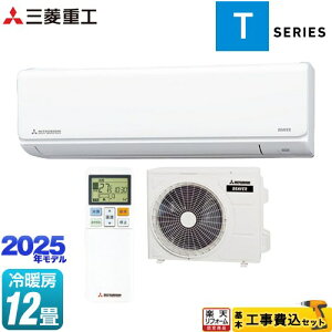 yHZbgii{{Hjz [SRK3625T-W] r[o[GAR TV[Y OHdH [GAR @F250mmRpNg^Cv [/g[12x t@CXm[ yyVtH