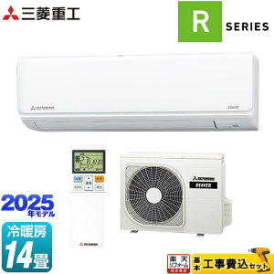 yHZbgii{{Hjz [SRK4025R2-W] r[o[GAR RV[Y OHdH [GAR @F250mmRpNg^Cv [/g[F14x t@CXm[ yyVt