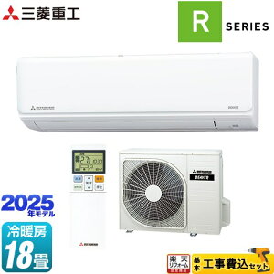 yHZbgii{{Hjz [SRK5625R2-W] r[o[GAR RV[Y OHdH [GAR @F250mmRpNg^Cv [/g[F18x t@CXm[ yyVt