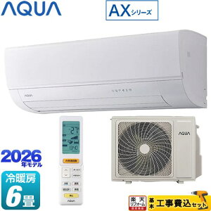 �y�H����Z�b�g�i���i�{��{�H���j�z [AQA-AX226A-W] AX�V���[�Y AQUA ���[���G�A�R�� �n�C�O���[�h���f�� ��[/�g�[�F6�����x �z���C�g �y�y�V���t�H�[���F�菤�i�z�H�����