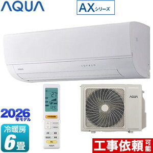[AQA-AX226A-W] AX�V���[�Y AQUA ���[���G�A�R�� �n�C�O���[�h���f�� ��[/�g�[�F6�����x �P��100V�E15A �VAI�G�R�i�s�ݐߓd�j �z���C�g �y���������z