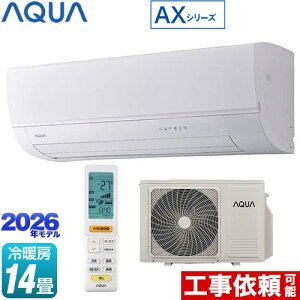 [AQA-AX406A2-W] AX�V���[�Y AQUA ���[���G�A�R�� �n�C�O���[�h���f�� ��[/�g�[�F14�����x �P��200V�E20A �VAI�G�R�i�s�ݐߓd�j �z���C�g �y���������z