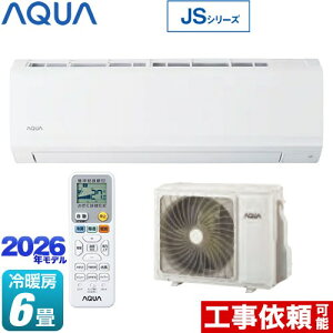 [AQA-JS226A-W] JS�V���[�Y AQUA ���[���G�A�R�� �X�^���_�[�h���f�� ��[/�g�[�F6�����x �P��100V�E15A �z���C�g �y���������z
