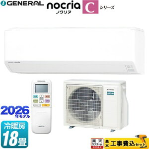 �y�H����Z�b�g�i���i�{��{�H���j�z [AS-C566T2-W] �m�N���A nocria C�V���[�Y ������Ѓ[�l���� ���[���G�A�R�� �R���p�N�g���f�� ��[/�g�[�F18�����x �z���C�g �y�y�V���t�H�[���F�菤�i�z
