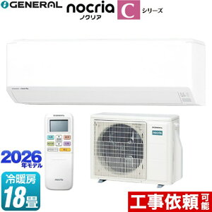 [AS-C566T2-W] �m�N���A nocria C�V���[�Y ������Ѓ[�l���� ���[���G�A�R�� �R���p�N�g���f�� ��[/�g�[�F18�����x �P��200V�E15A �z���C�g �y���������z