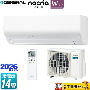 �y�H����Z�b�g�i���i�{��{�H���j�z [AS-W406T2-W] �m�N���A nocria W�V���[�Y ������Ѓ[�l���� ���[���G�A�R�� �ȃG�l���f�� ��[/�g�[�F14�����x �z���C�g �y�y�V���t�H�[���F�菤�i�z�H��