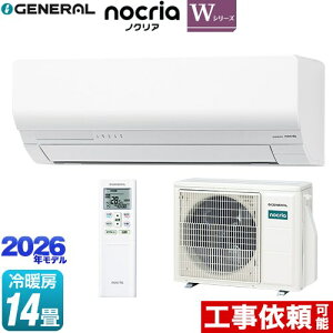 [AS-W406T2-W] �m�N���A nocria W�V���[�Y ������Ѓ[�l���� ���[���G�A�R�� �ȃG�l���f�� ��[/�g�[�F14�����x �P��200V�E15A �l���Z���T�[ �z���C�g �y���������z