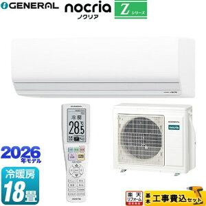 �y�H����Z�b�g�i���i�{��{�H���j�z [AS-Z566T2-W] �m�N���A nocria Z�V���[�Y ������Ѓ[�l���� ���[���G�A�R�� �n�C�O���[�h���f�� ��[/�g�[�F18�����x �z���C�g �y�y�V���t�H�[���F�菤�i