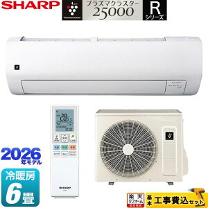 �y�H����Z�b�g�i���i�{��{�H���j�z [AY-U22RS-W] R�V���[�Y �V���[�v ���[���G�A�R�� �����@�F����250mm�R���p�N�g�^�C�v ��[/�g�[�F6�����x �z���C�g�n �y�y�V���t�H�[���F�菤�i�z�H����
