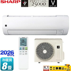 �y�H����Z�b�g�i���i�{��{�H���j�z [AY-U25V-W] V�V���[�Y �V���[�v ���[���G�A�R�� �����@�F����250mm�R���p�N�g�^�C�v ��[/�g�[�F8�����x �z���C�g�n �y�y�V���t�H�[���F�菤�i�z�H����