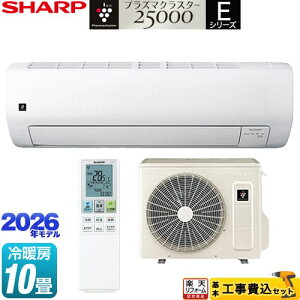�y�H����Z�b�g�i���i�{��{�H���j�z [AY-U28E-W] E�V���[�Y �V���[�v ���[���G�A�R�� �����@�F����250mm�R���p�N�g�^�C�v ��[/�g�[�F10�����x �z���C�g�n �y�y�V���t�H�[���F�菤�i�z�H����