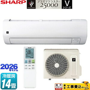 �y�H����Z�b�g�i���i�{��{�H���j�z [AY-U40V2-W] V�V���[�Y �V���[�v ���[���G�A�R�� �����@�F����250mm�R���p�N�g�^�C�v ��[/�g�[�F14�����x �z���C�g�n �y�y�V���t�H�[���F�菤�i�z�H��