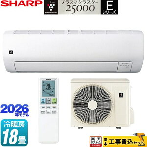 �y�H����Z�b�g�i���i�{��{�H���j�z [AY-U56E2-W] E�V���[�Y �V���[�v ���[���G�A�R�� �����@�F����250mm�R���p�N�g�^�C�v ��[/�g�[�F18�����x �z���C�g�n �y�y�V���t�H�[���F�菤�i�z�H��