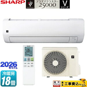�y�H����Z�b�g�i���i�{��{�H���j�z [AY-U56V2-W] V�V���[�Y �V���[�v ���[���G�A�R�� �����@�F����250mm�R���p�N�g�^�C�v ��[/�g�[�F18�����x �z���C�g�n �y�y�V���t�H�[���F�菤�i�z�H��