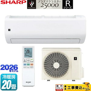 �y�H����Z�b�g�i���i�{��{�H���j�z [AY-U63RL2-W] R�V���[�Y �V���[�v ���[���G�A�R�� �t���b�O�V�b�v���f�� ��[/�g�[�F20�����x �z���C�g�n �y�y�V���t�H�[���F�菤�i�z�H�����