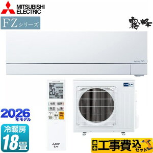 yHZbgii{{Hjz [MSZ-FZ5626S-W] FZV[Y@ OH [GAR v~Af [/g[F18x sAzCg yyVtH[F菤iz