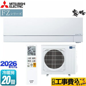 yHZbgii{{Hjz [MSZ-FZ6326S-W] FZV[Y@ OH [GAR v~Af [/g[F20x sAzCg yyVtH[F菤iz