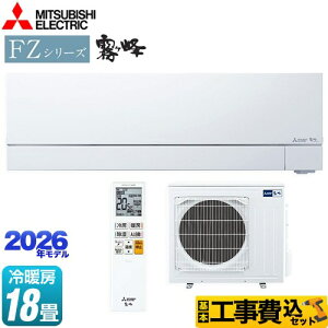 yHZbgii{{Hjz [MSZ-FZV5626S-W] FZV[Y@ OH [GAR v~Af [/g[F18x sAzCg yyVtH[F菤iz