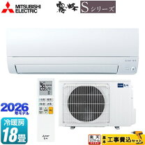 楽天市場】msz-s5617s-wの通販