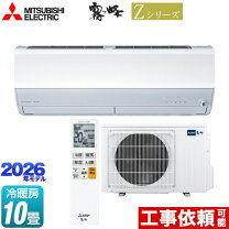 楽天市場】三菱 10畳 msz-zwの通販