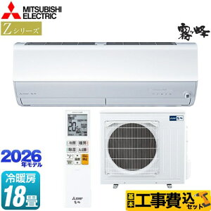 yHZbgii{{Hjz [MSZ-ZW5626S-W] ZV[Y@ OH [GAR v~Af [/g[F18x sAzCg yyVtH[F菤iz