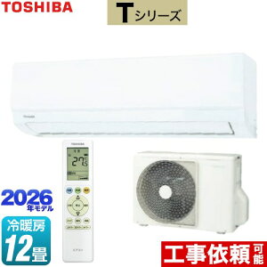 [RAS-3616T-W] T�V���[�Y ���� ���[���G�A�R�� �����@�F����250mm�R���p�N�g�^�C�v ��[/�g�[�F12�����x �P��100V�E15A �z���C�g �y���������z