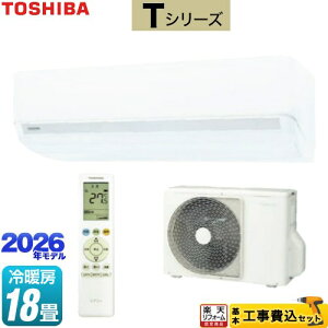 �y�H����Z�b�g�i���i�{��{�H���j�z [RAS-5626T-W] T�V���[�Y ���� ���[���G�A�R�� �����@�F����250mm�R���p�N�g�^�C�v ��[/�g�[�F18�����x �z���C�g �y�y�V���t�H�[���F�菤�i�z�H�����