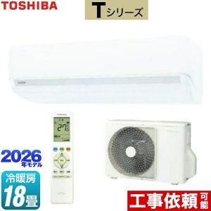 [RAS-5626T-W] T�V���[�Y ���� ���[���G�A�R�� �����@�F����250mm�R���p�N�g�^�C�v ��[/�g�[�F18�����x �P��200V�E20A �z���C�g �y���������z