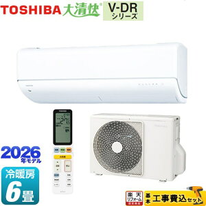 yHZbgii{{Hjz [RAS-V221DR-W] 吴 V-DRV[Y  [GAR tbOVbvf [/g[F6x zCg yyVtH[F菤iz