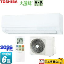 楽天市場】エアコン vxシリーズの通販