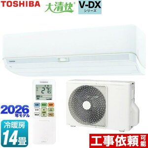 [RAS-V401DX-W] �吴�� V-DX�V���[�Y ���� ���[���G�A�R�� �����@�F����250mm�R���p�N�g�^�C�v ��[/�g�[�F14�����x �P��100V�E20A �z���C�g �y���������z