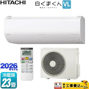 �y�H����Z�b�g�i���i�{��{�H���j�z [RAS-VL7126D-W] �����܂��� VL�V���[�Y ���� ���[���G�A�R�� �X�^���_�[�h���f�� ��[/�g�[�F23�����x �X�^�[�z���C�g �y�y�V���t�H�[���F�菤�i�z�H��